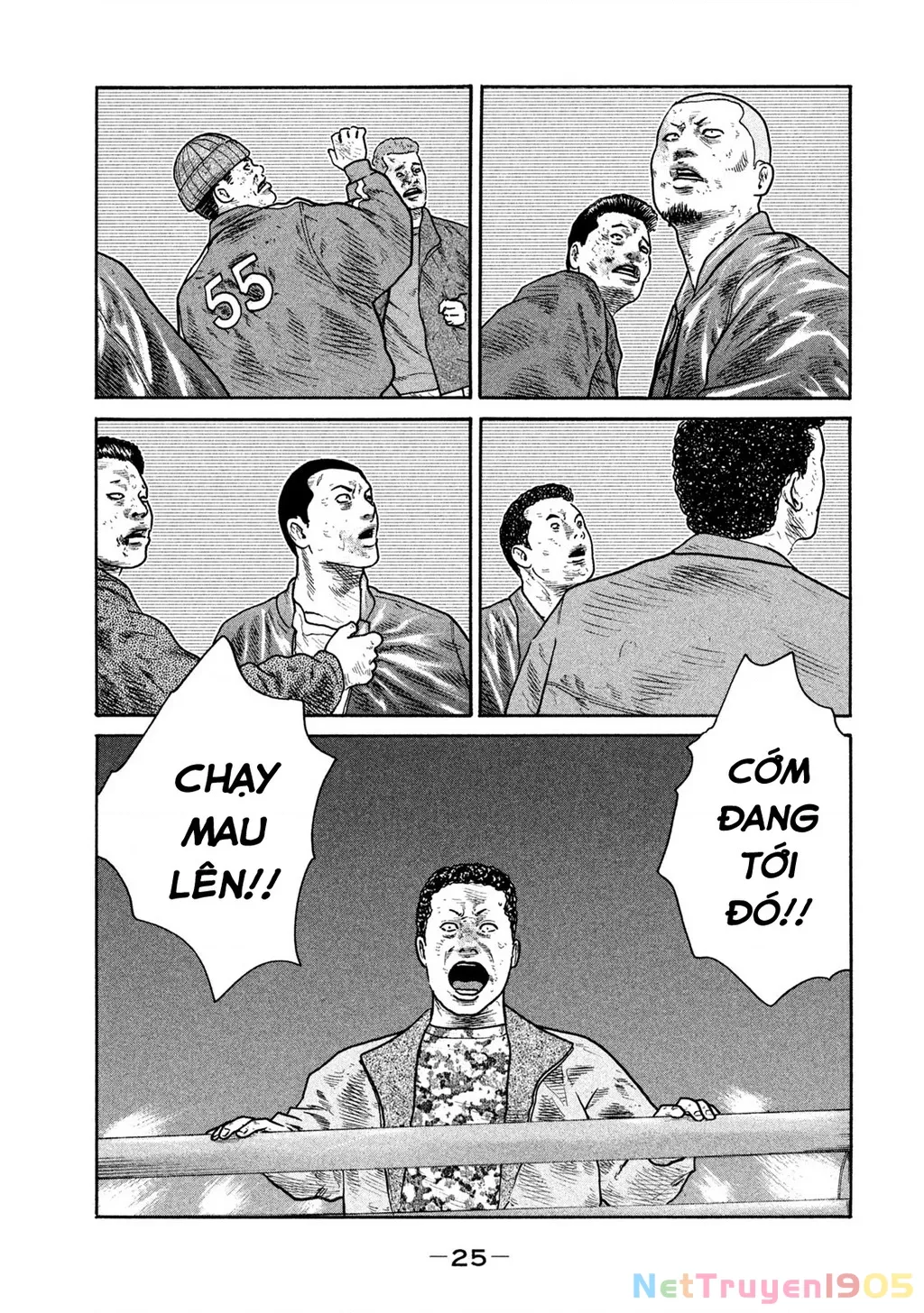 Dù Thế Nào Đi Nữa / Đó Là Tình Bạn Naniwa: Chapter 283