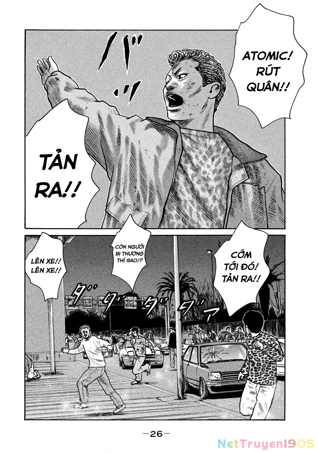 Dù Thế Nào Đi Nữa / Đó Là Tình Bạn Naniwa: Chapter 283