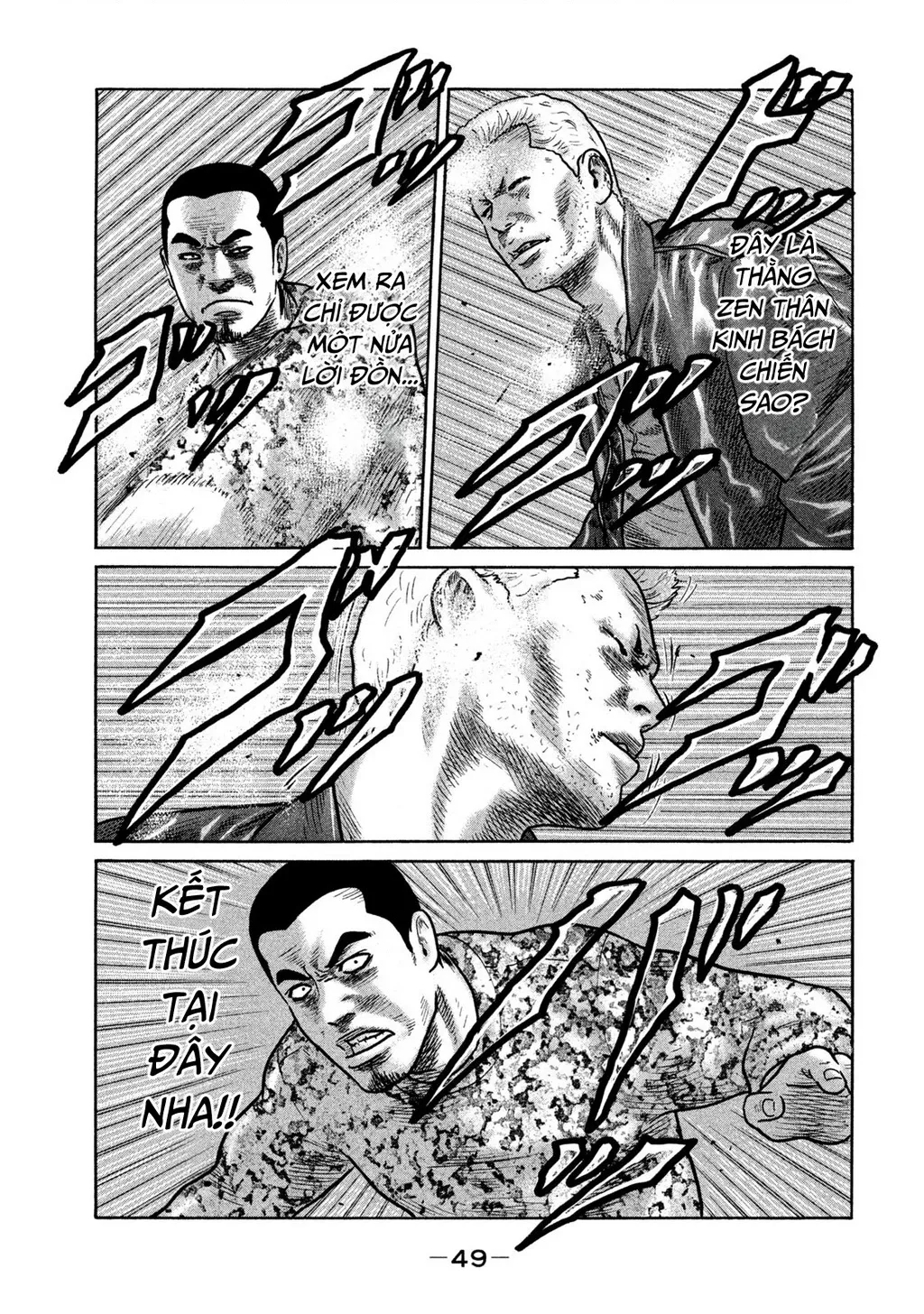 Dù Thế Nào Đi Nữa / Đó Là Tình Bạn Naniwa: Chapter 284