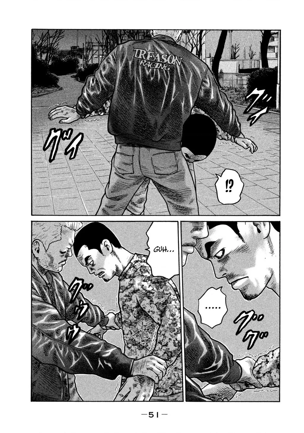 Dù Thế Nào Đi Nữa / Đó Là Tình Bạn Naniwa: Chapter 284