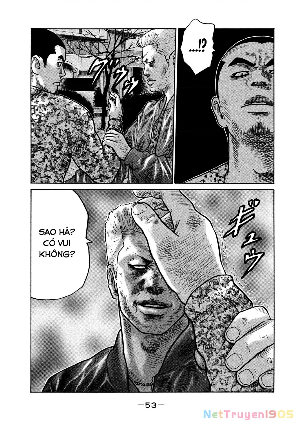 Dù Thế Nào Đi Nữa / Đó Là Tình Bạn Naniwa: Chapter 284