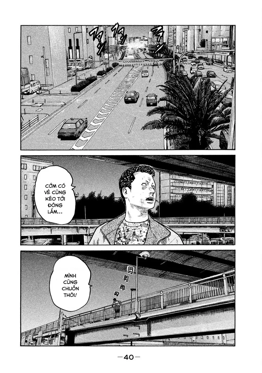 Dù Thế Nào Đi Nữa / Đó Là Tình Bạn Naniwa: Chapter 284