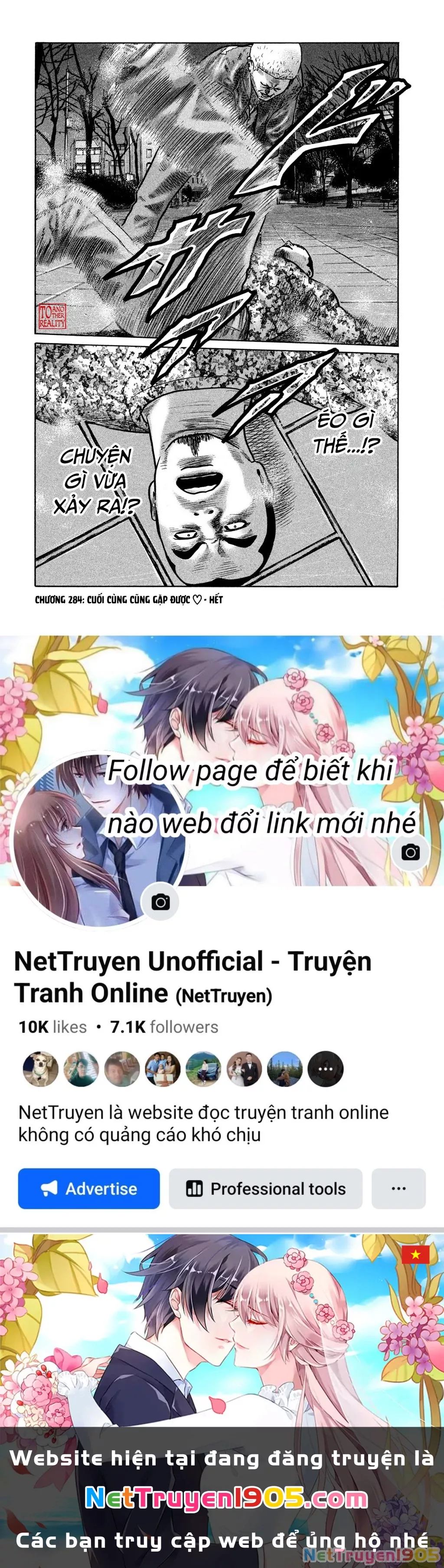 Dù Thế Nào Đi Nữa / Đó Là Tình Bạn Naniwa: Chapter 284