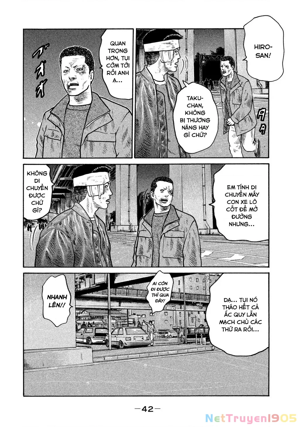 Dù Thế Nào Đi Nữa / Đó Là Tình Bạn Naniwa: Chapter 284