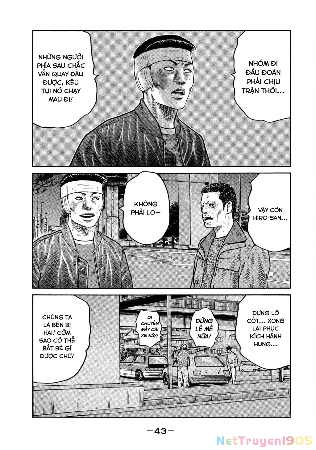 Dù Thế Nào Đi Nữa / Đó Là Tình Bạn Naniwa: Chapter 284