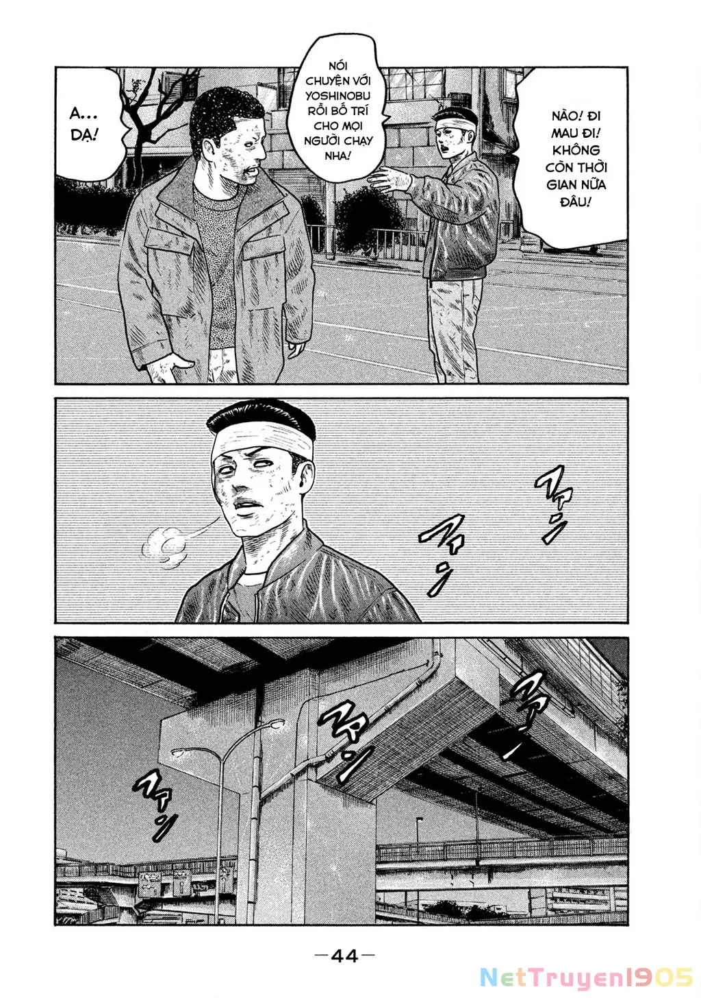 Dù Thế Nào Đi Nữa / Đó Là Tình Bạn Naniwa: Chapter 284