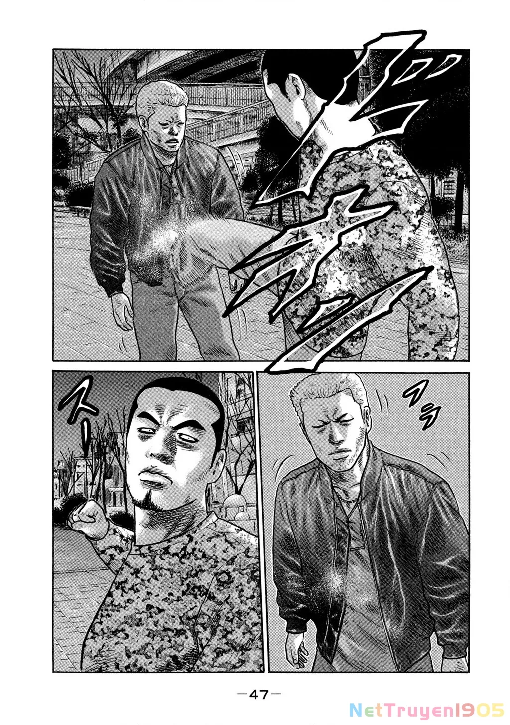 Dù Thế Nào Đi Nữa / Đó Là Tình Bạn Naniwa: Chapter 284