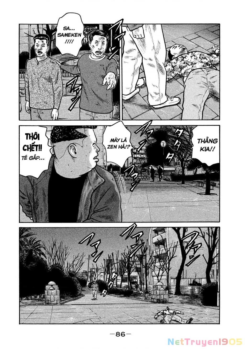 Dù Thế Nào Đi Nữa / Đó Là Tình Bạn Naniwa: Chapter 286