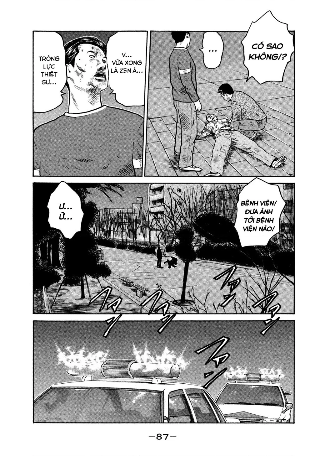Dù Thế Nào Đi Nữa / Đó Là Tình Bạn Naniwa: Chapter 286