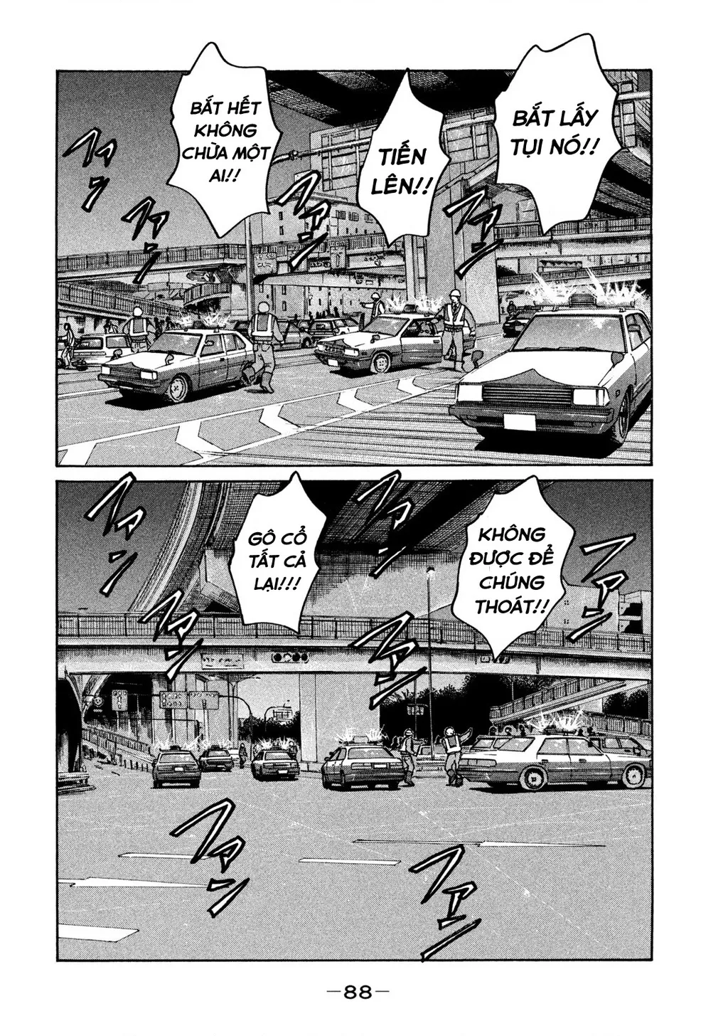 Dù Thế Nào Đi Nữa / Đó Là Tình Bạn Naniwa: Chapter 286