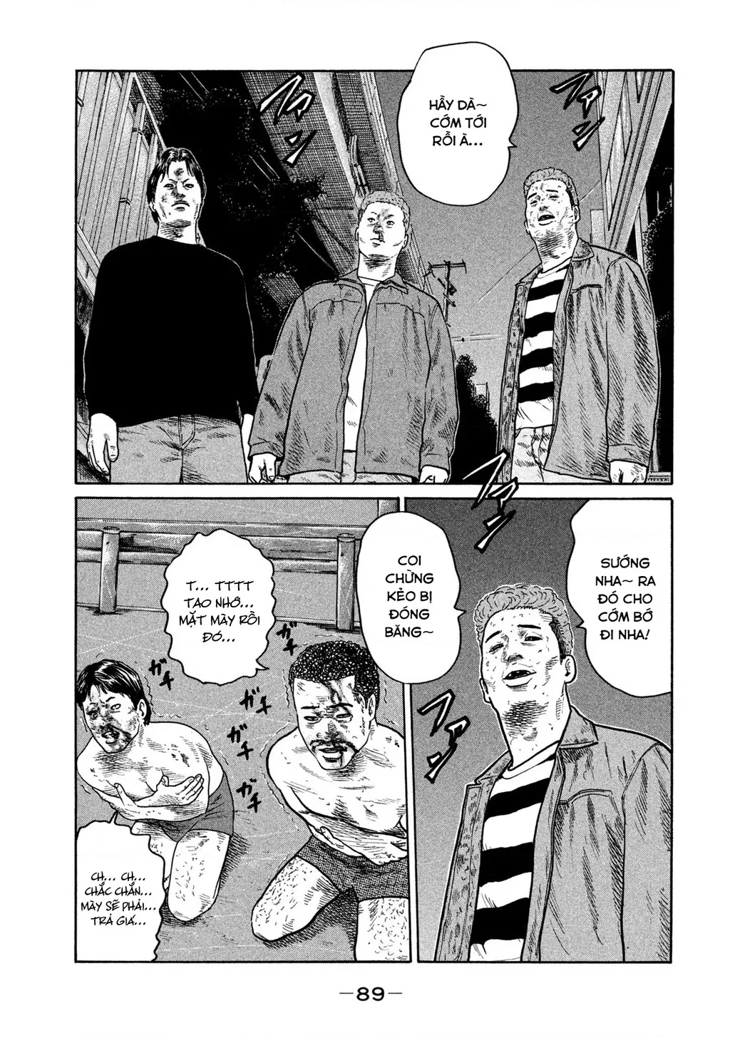 Dù Thế Nào Đi Nữa / Đó Là Tình Bạn Naniwa: Chapter 286