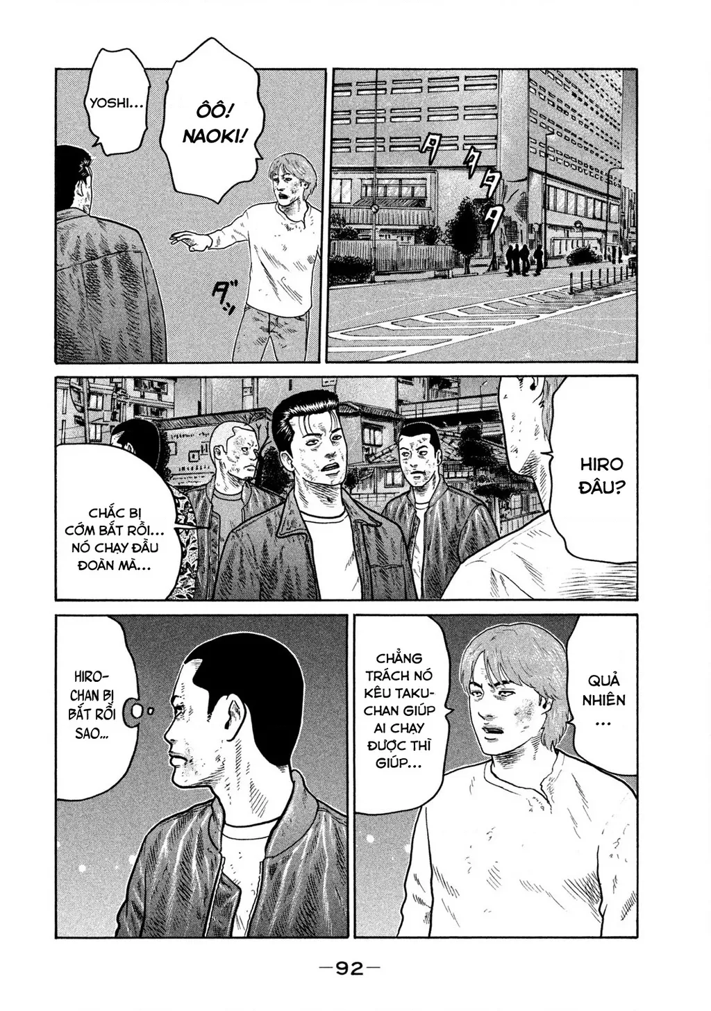 Dù Thế Nào Đi Nữa / Đó Là Tình Bạn Naniwa: Chapter 286