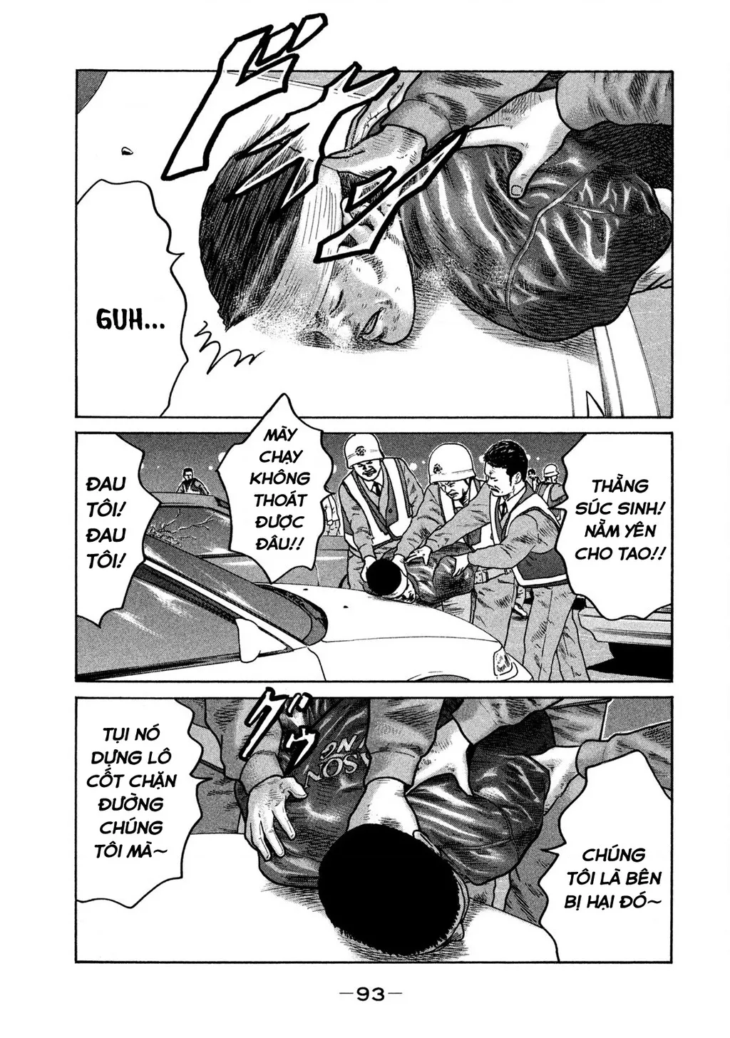 Dù Thế Nào Đi Nữa / Đó Là Tình Bạn Naniwa: Chapter 286