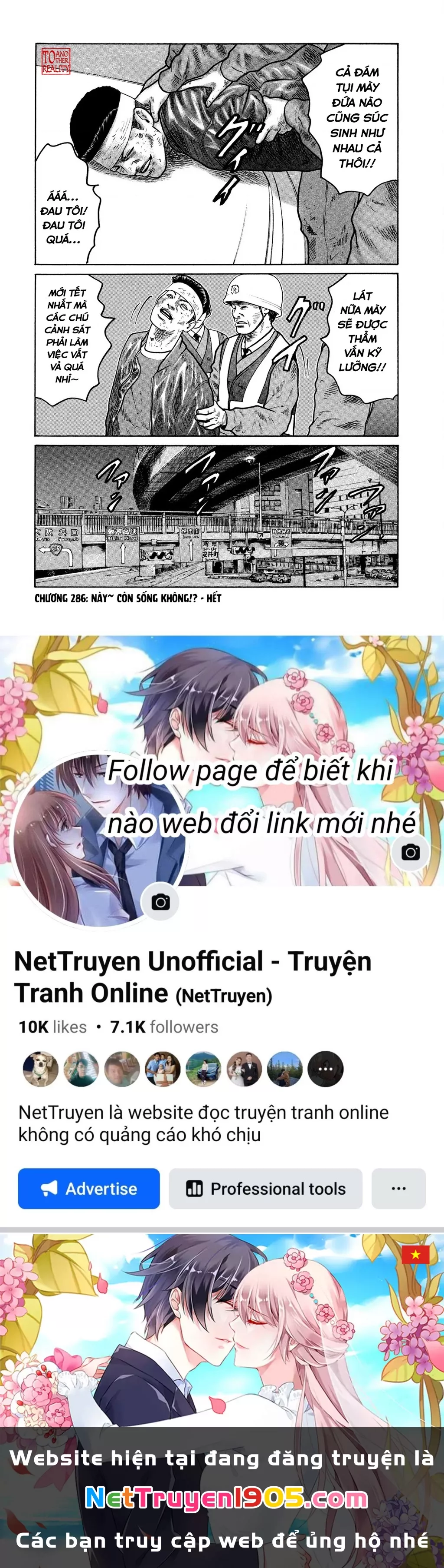 Dù Thế Nào Đi Nữa / Đó Là Tình Bạn Naniwa: Chapter 286