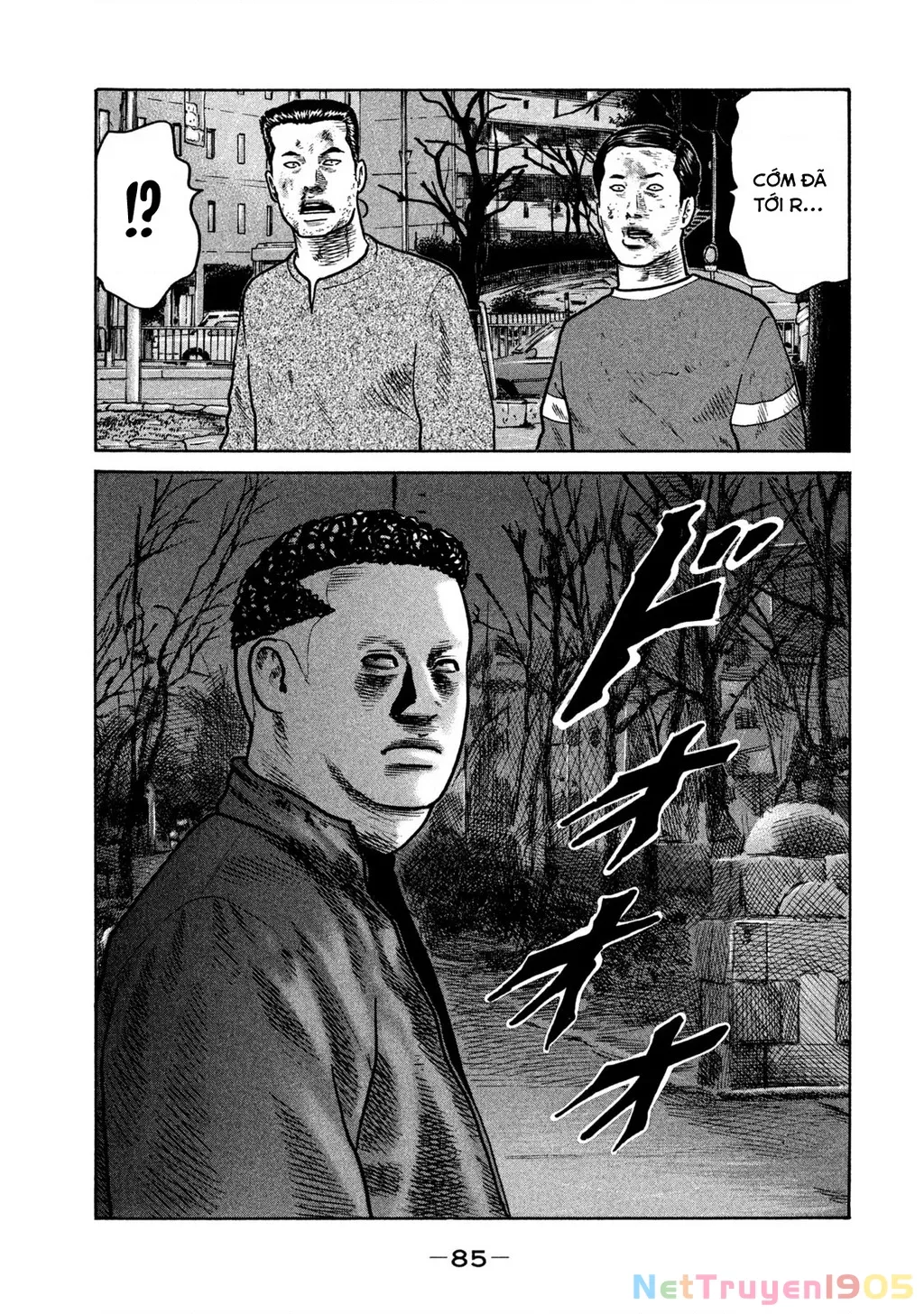 Dù Thế Nào Đi Nữa / Đó Là Tình Bạn Naniwa: Chapter 286