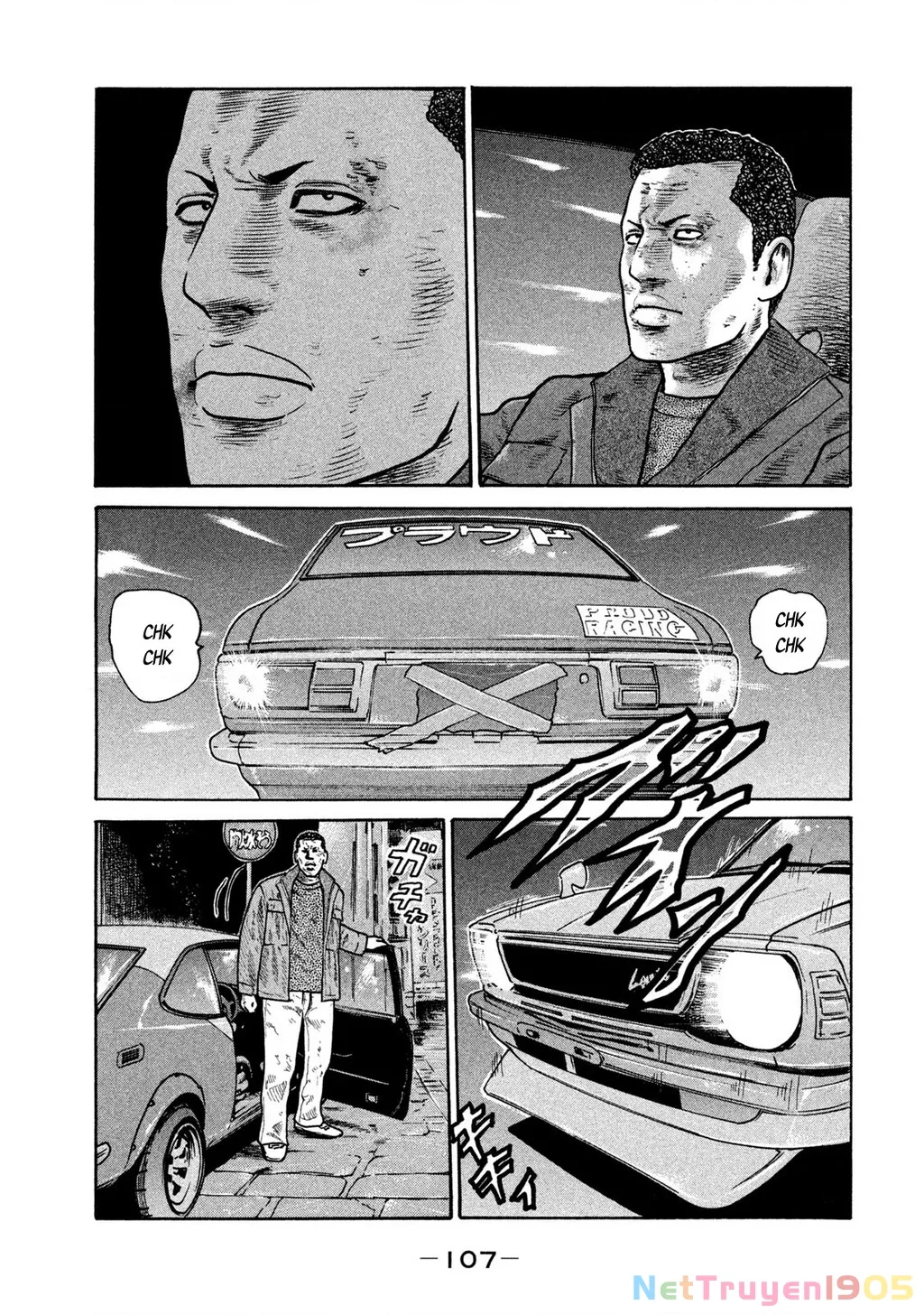Dù Thế Nào Đi Nữa / Đó Là Tình Bạn Naniwa: Chapter 287