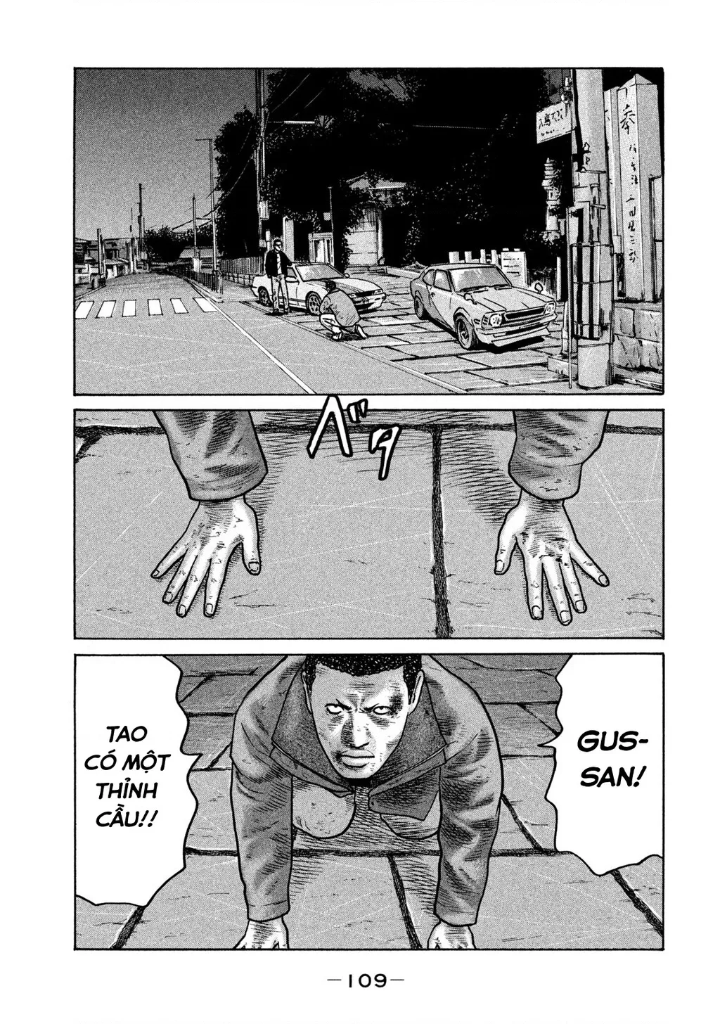 Dù Thế Nào Đi Nữa / Đó Là Tình Bạn Naniwa: Chapter 287