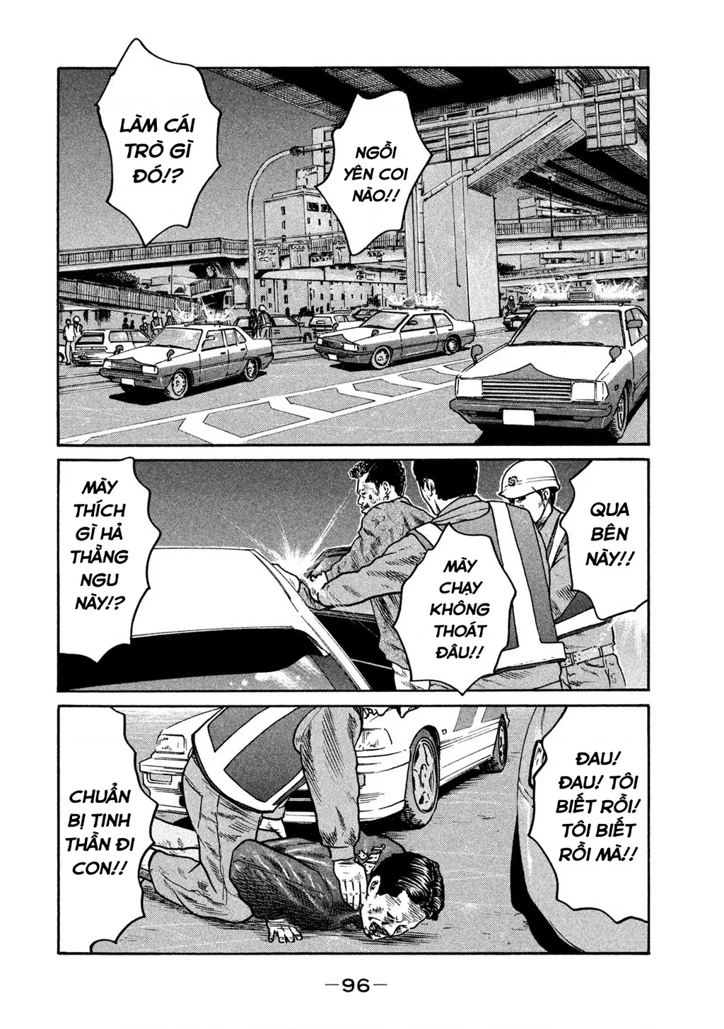Dù Thế Nào Đi Nữa / Đó Là Tình Bạn Naniwa: Chapter 287