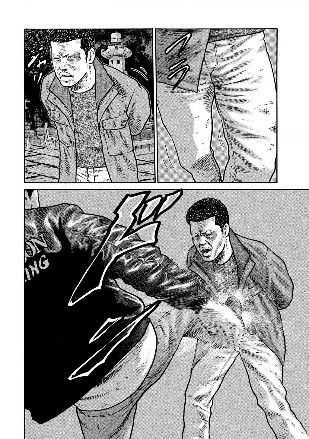 Dù Thế Nào Đi Nữa / Đó Là Tình Bạn Naniwa: Chapter 288