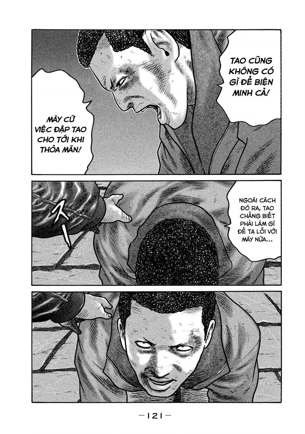 Dù Thế Nào Đi Nữa / Đó Là Tình Bạn Naniwa: Chapter 288