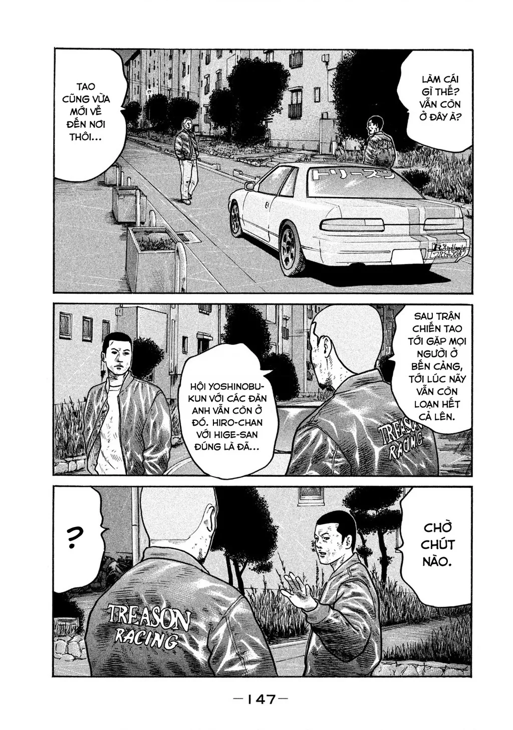 Dù Thế Nào Đi Nữa / Đó Là Tình Bạn Naniwa: Chapter 289