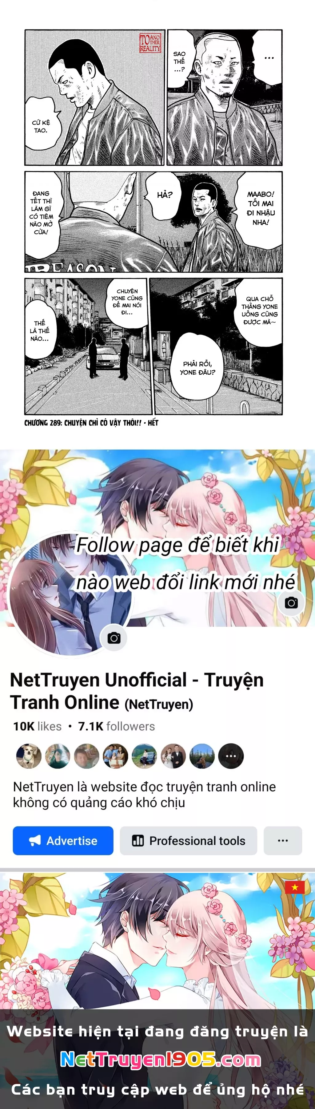 Dù Thế Nào Đi Nữa / Đó Là Tình Bạn Naniwa: Chapter 289