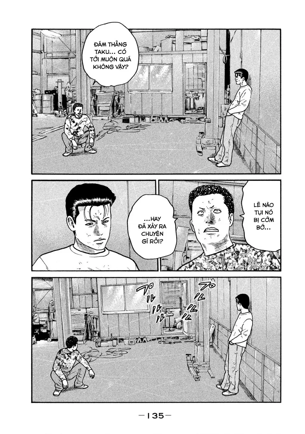 Dù Thế Nào Đi Nữa / Đó Là Tình Bạn Naniwa: Chapter 289