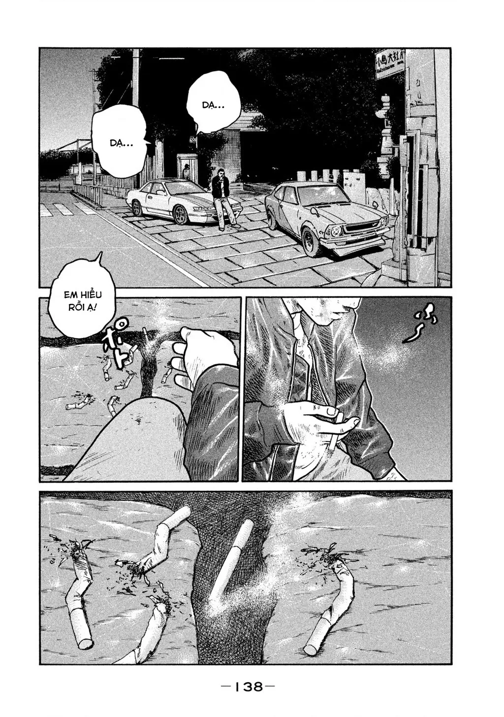 Dù Thế Nào Đi Nữa / Đó Là Tình Bạn Naniwa: Chapter 289