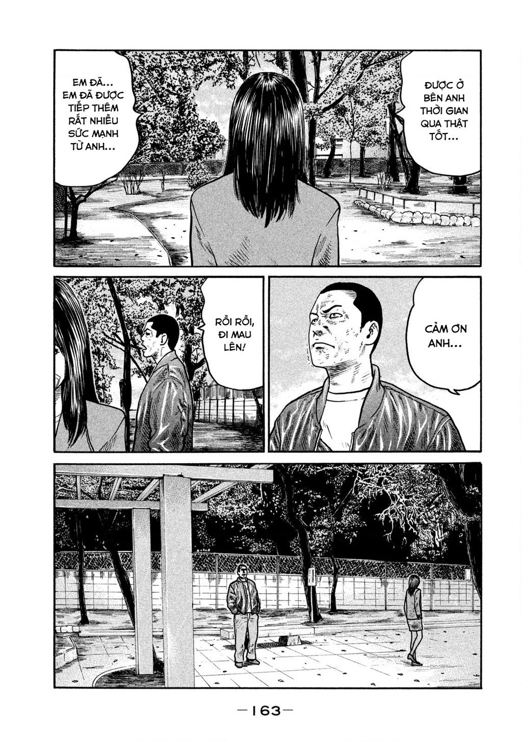 Dù Thế Nào Đi Nữa / Đó Là Tình Bạn Naniwa: Chapter 290
