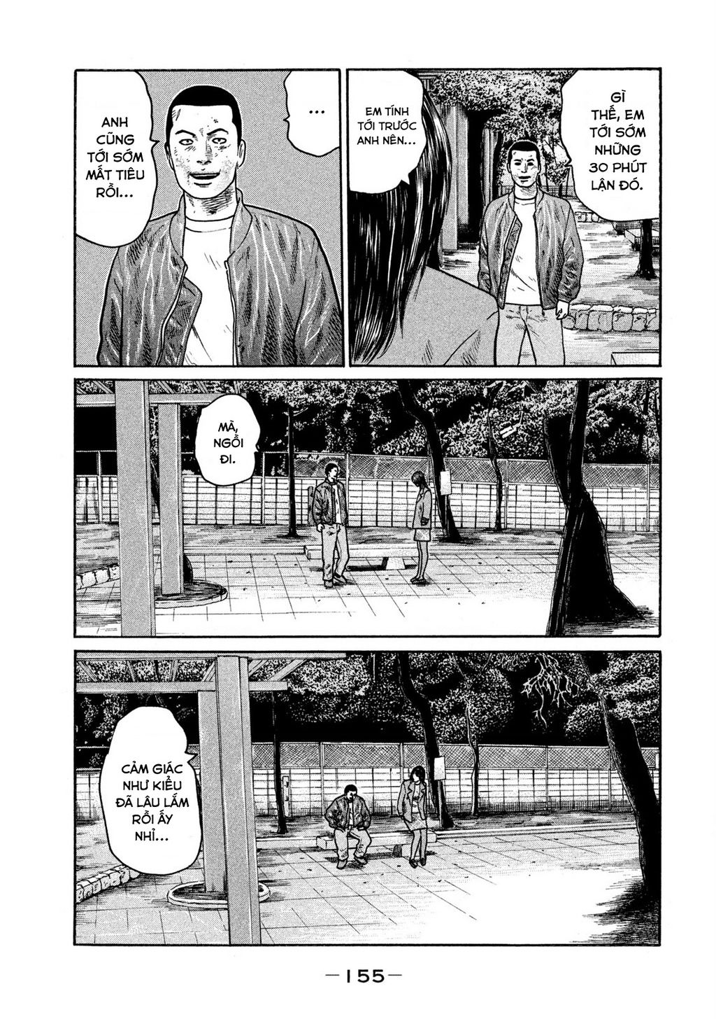 Dù Thế Nào Đi Nữa / Đó Là Tình Bạn Naniwa: Chapter 290