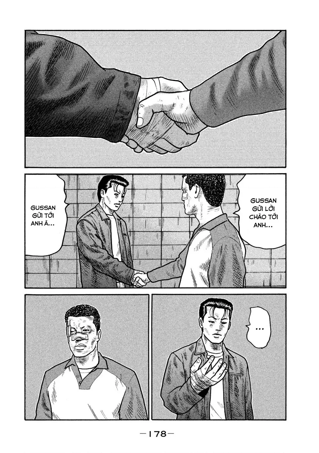 Dù Thế Nào Đi Nữa / Đó Là Tình Bạn Naniwa: Chapter 291