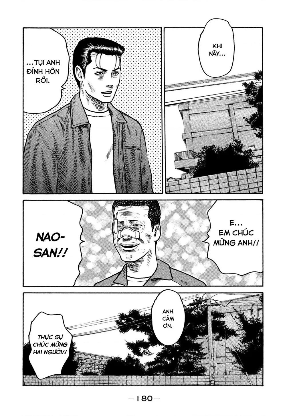 Dù Thế Nào Đi Nữa / Đó Là Tình Bạn Naniwa: Chapter 291