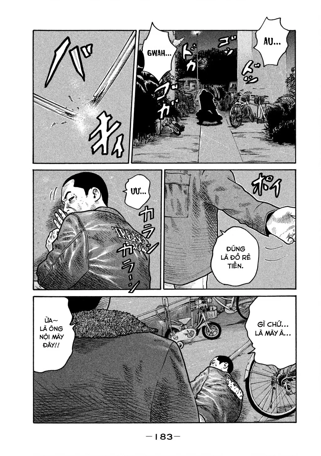Dù Thế Nào Đi Nữa / Đó Là Tình Bạn Naniwa: Chapter 291