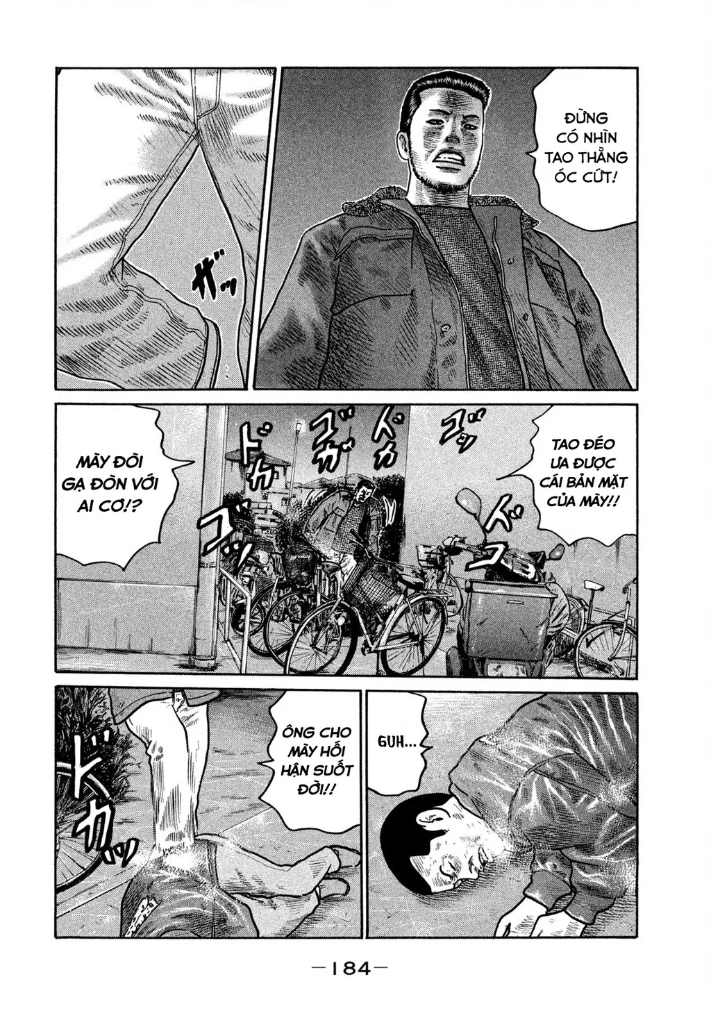 Dù Thế Nào Đi Nữa / Đó Là Tình Bạn Naniwa: Chapter 291