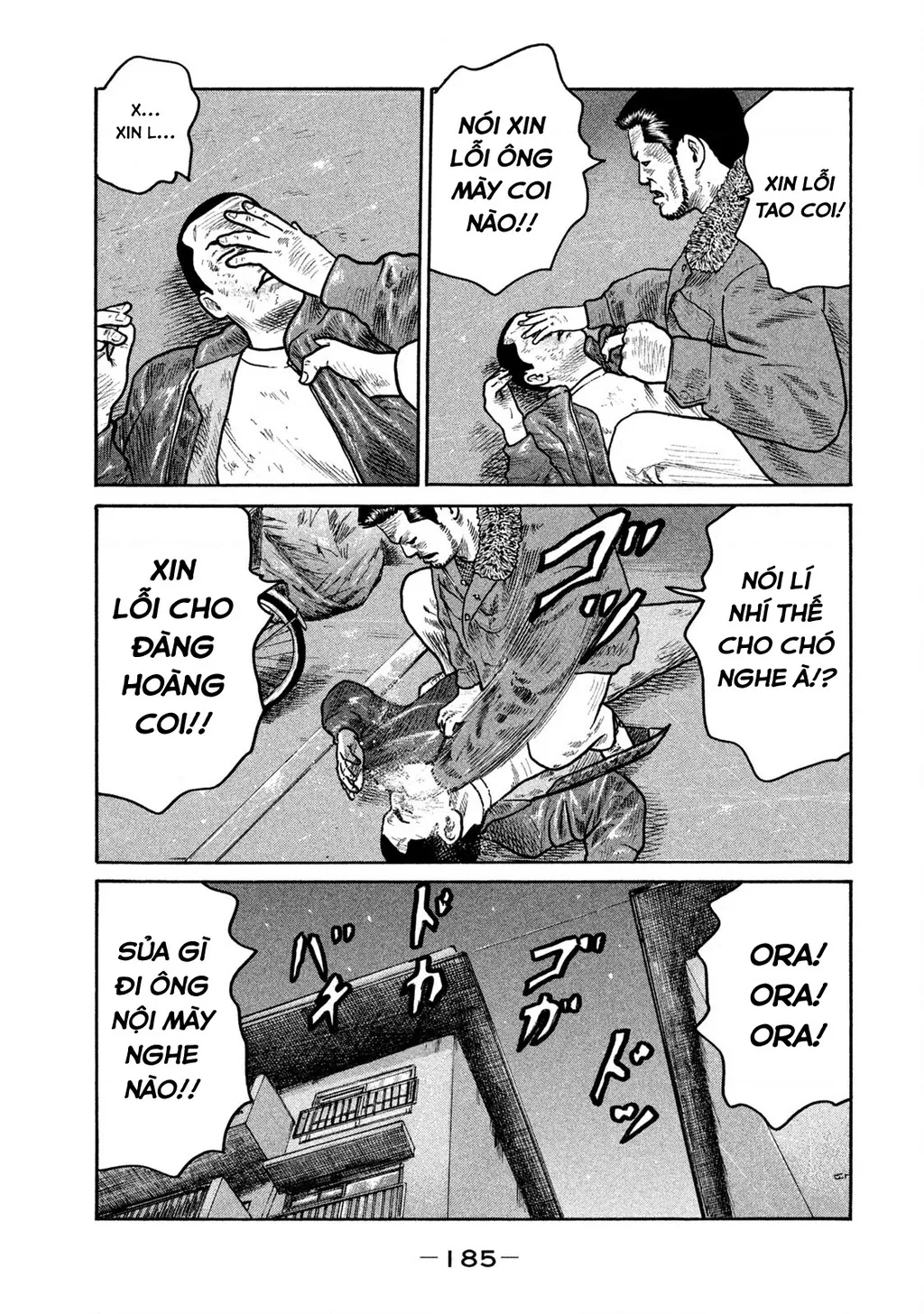 Dù Thế Nào Đi Nữa / Đó Là Tình Bạn Naniwa: Chapter 291