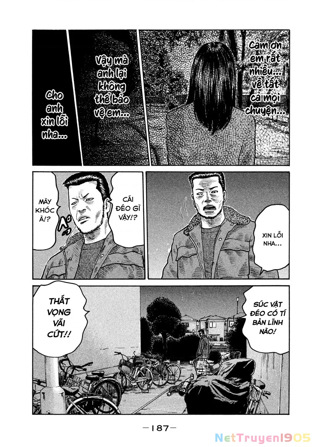 Dù Thế Nào Đi Nữa / Đó Là Tình Bạn Naniwa: Chapter 291