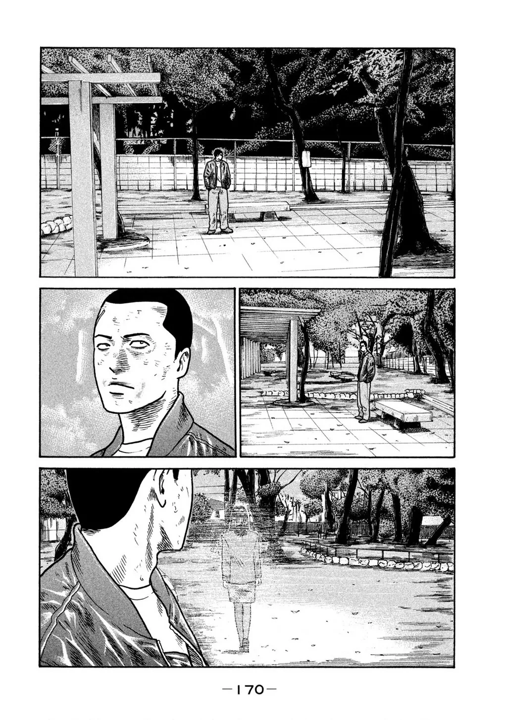Dù Thế Nào Đi Nữa / Đó Là Tình Bạn Naniwa: Chapter 291