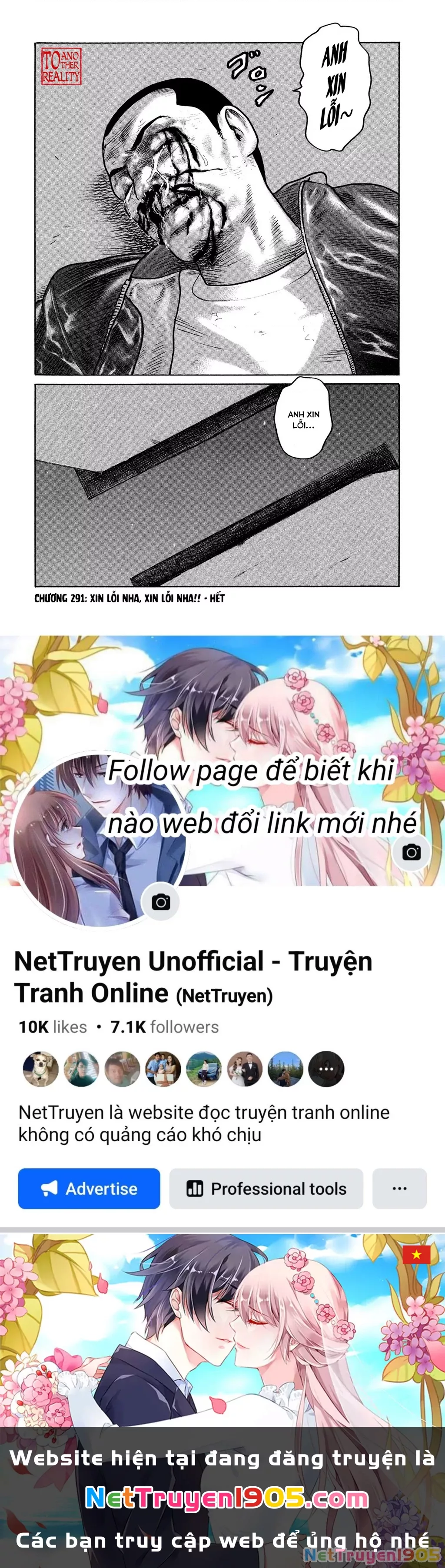Dù Thế Nào Đi Nữa / Đó Là Tình Bạn Naniwa: Chapter 291
