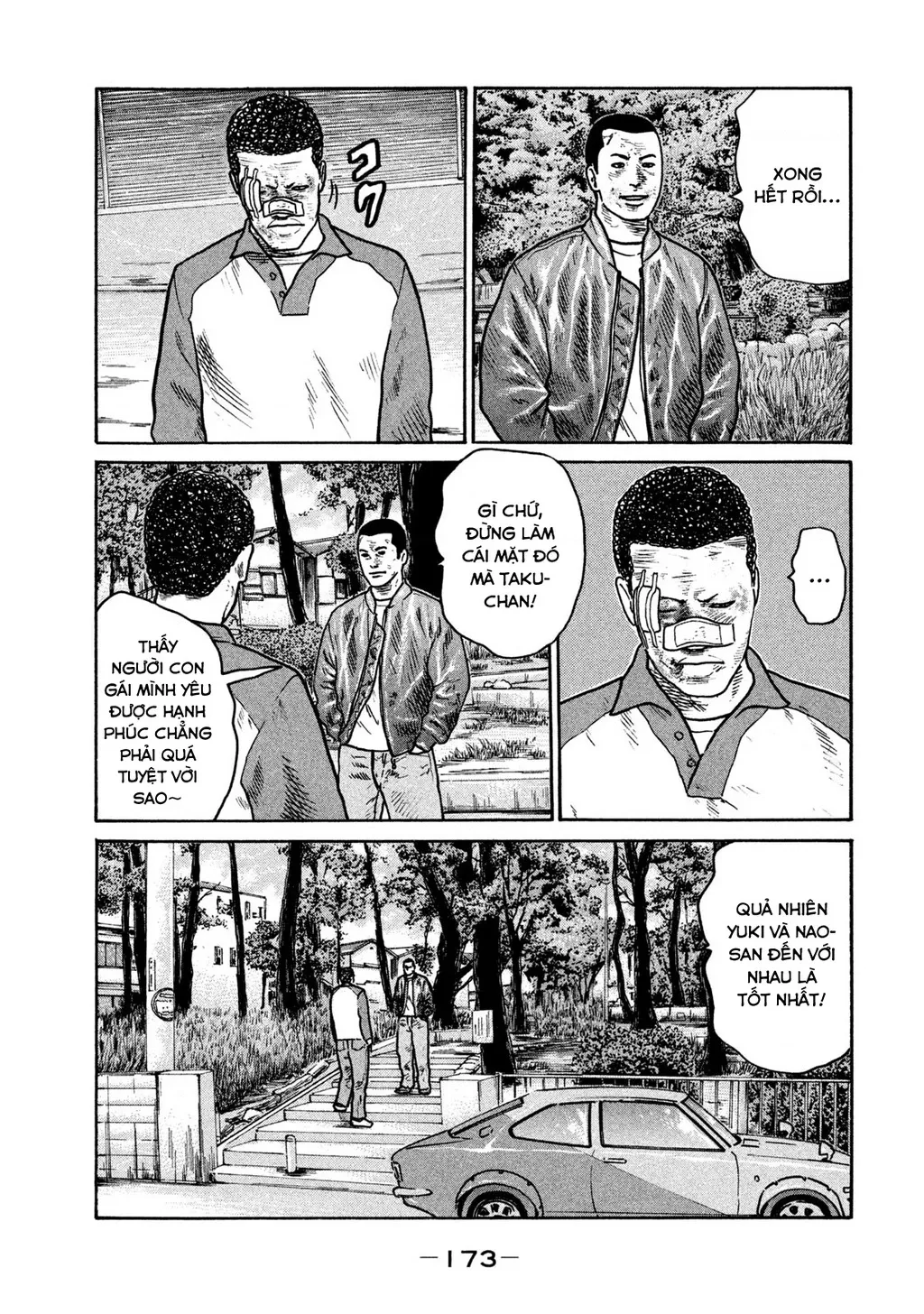 Dù Thế Nào Đi Nữa / Đó Là Tình Bạn Naniwa: Chapter 291
