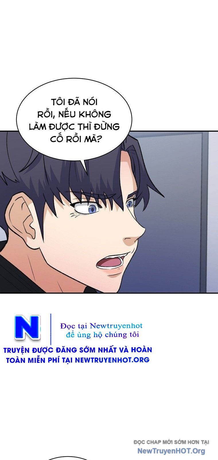 Du Thuyền Định Mệnh: Chapter 1