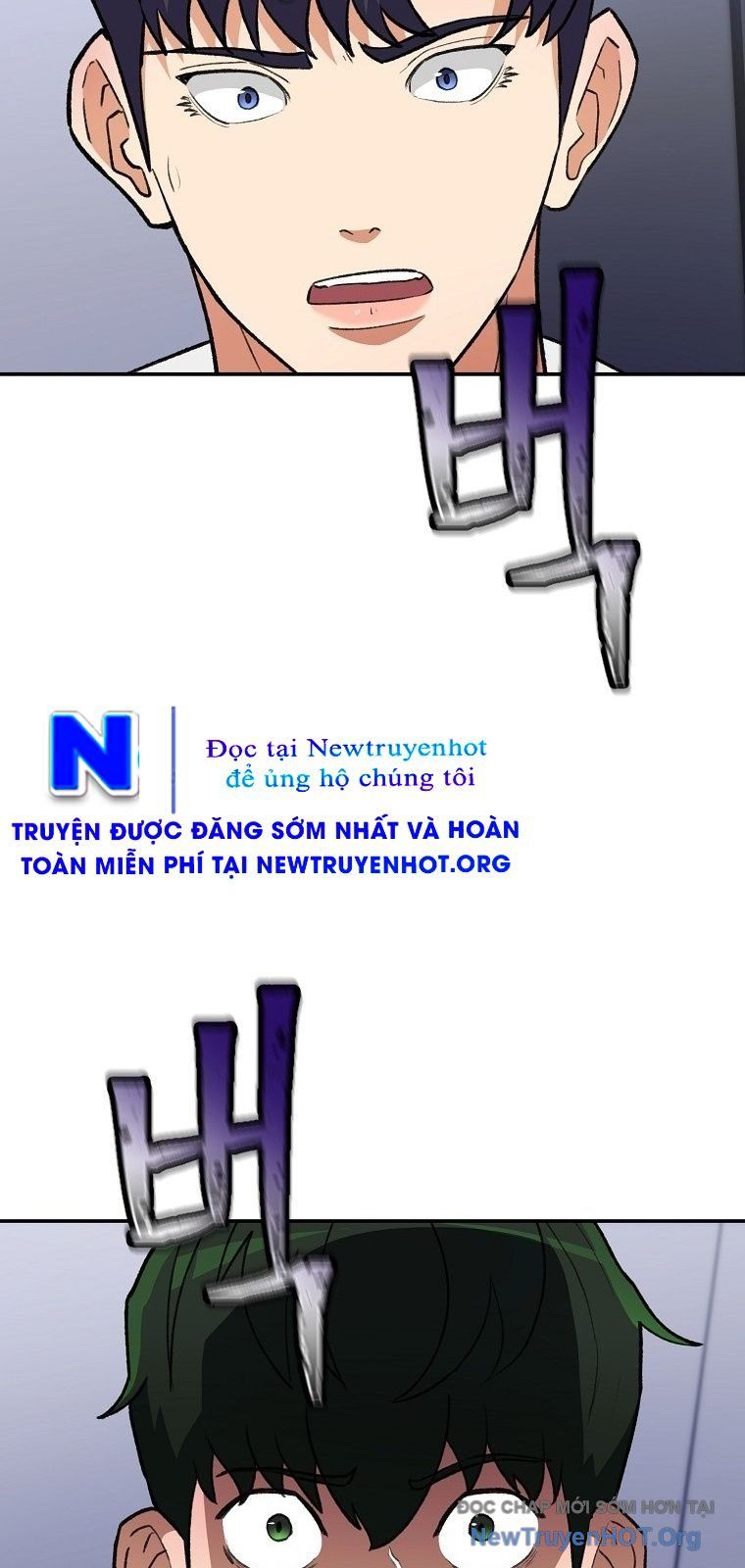 Du Thuyền Định Mệnh: Chapter 1