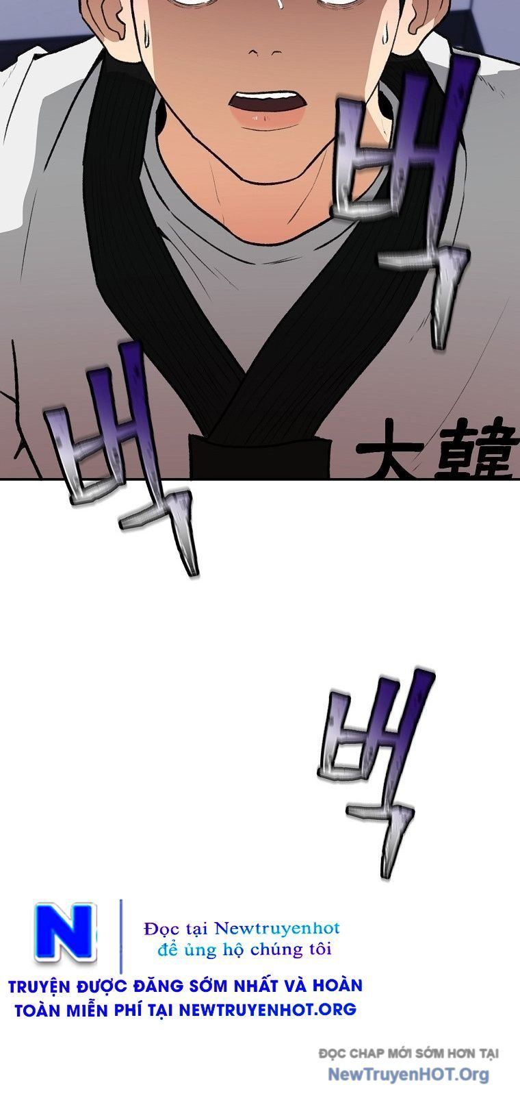 Du Thuyền Định Mệnh: Chapter 1