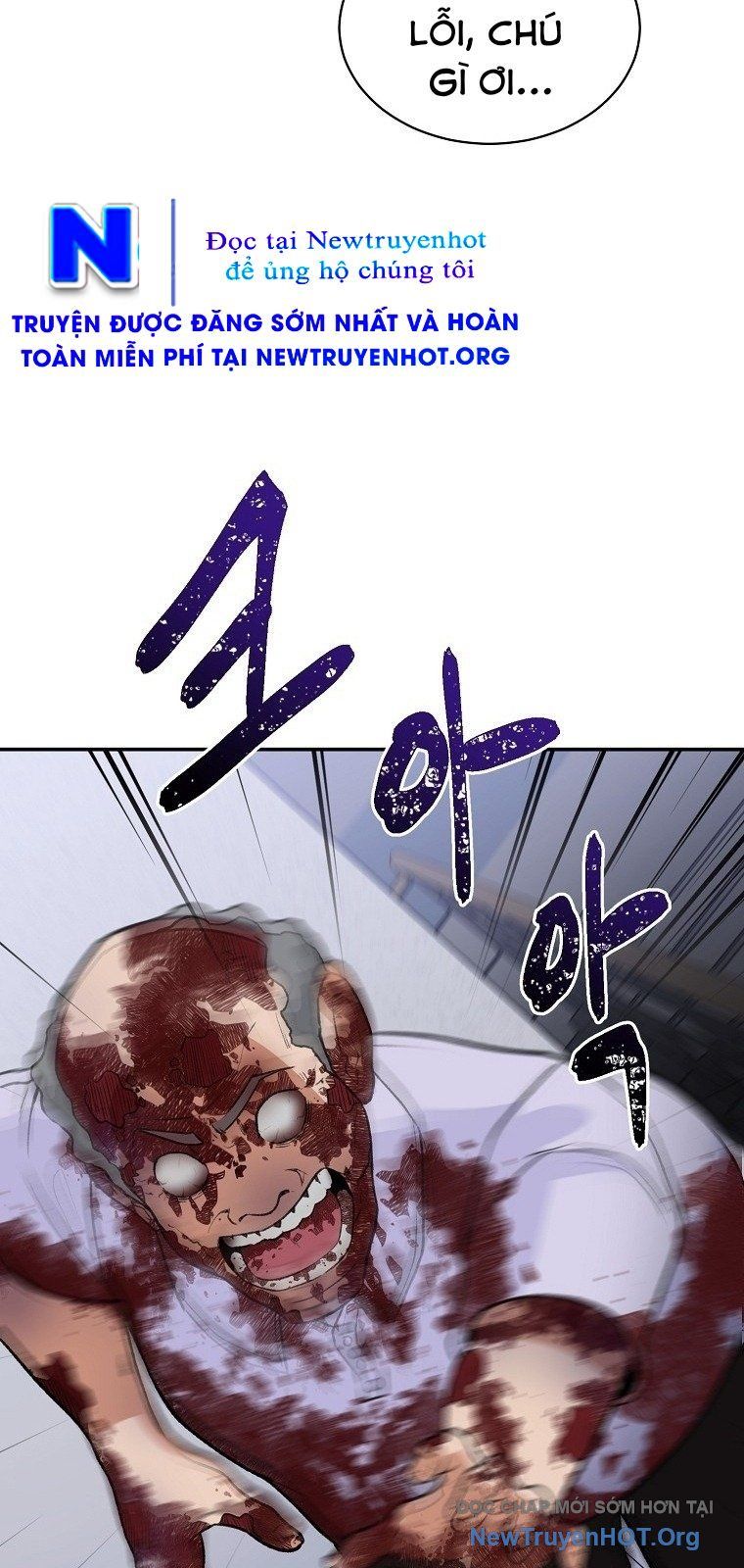 Du Thuyền Định Mệnh: Chapter 1