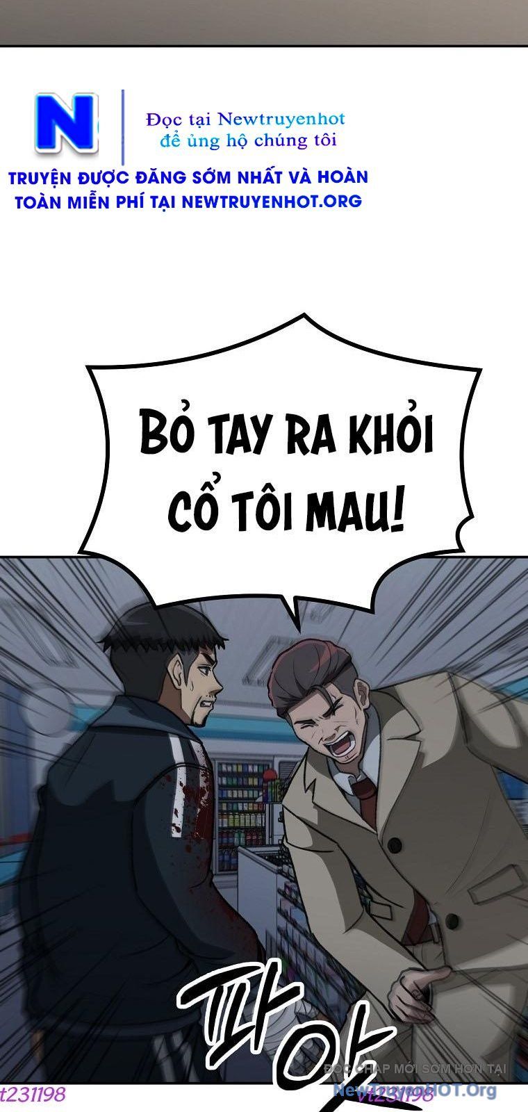 Du Thuyền Định Mệnh: Chapter 11