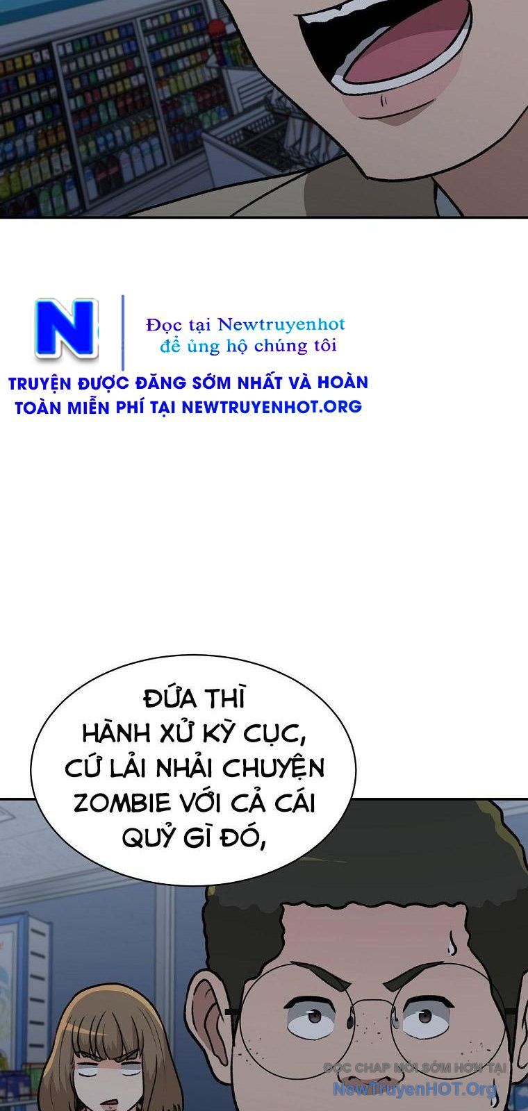 Du Thuyền Định Mệnh: Chapter 11