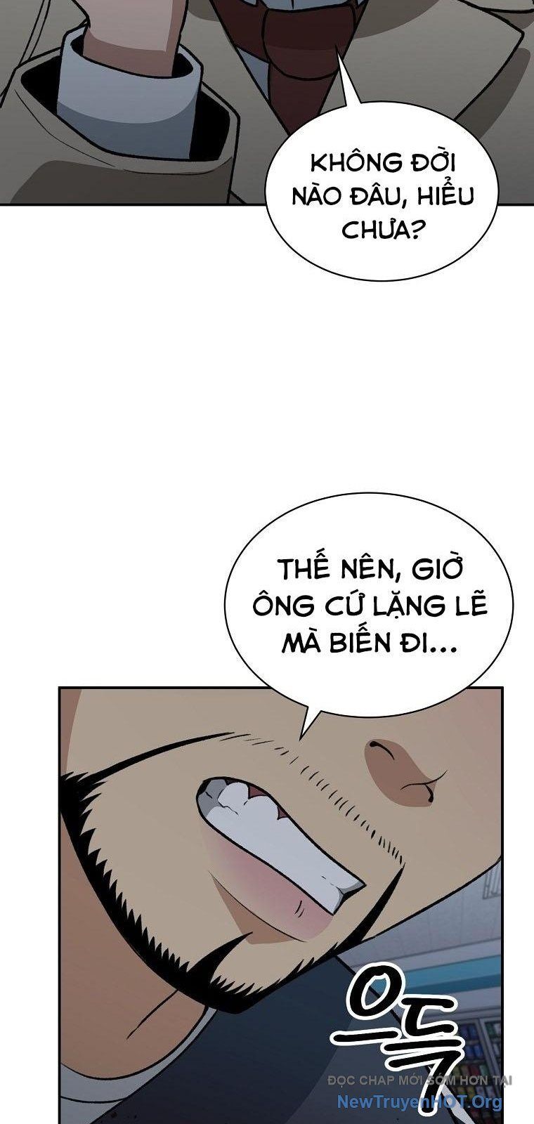 Du Thuyền Định Mệnh: Chapter 11