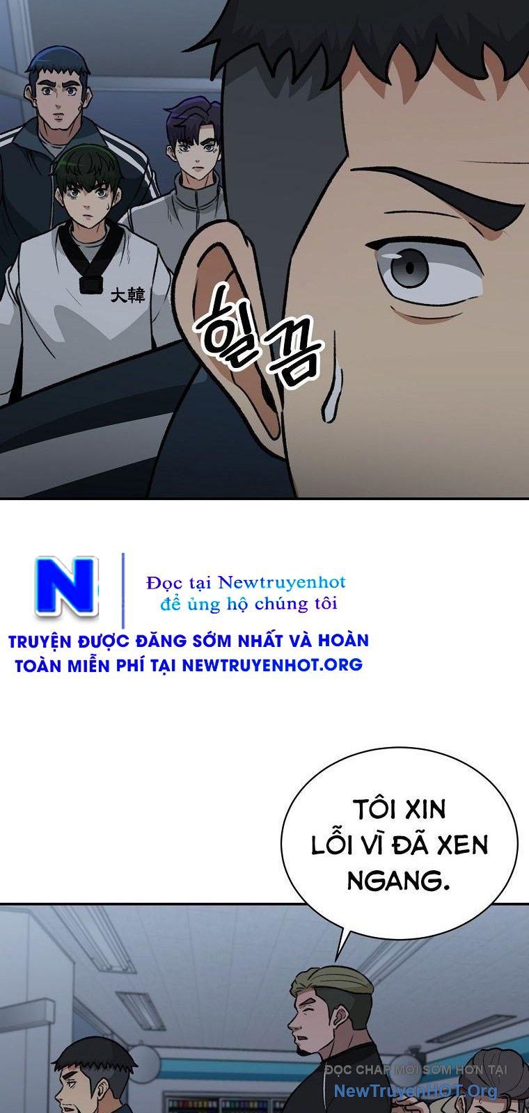 Du Thuyền Định Mệnh: Chapter 11