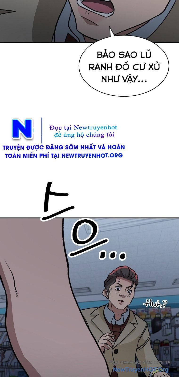 Du Thuyền Định Mệnh: Chapter 11