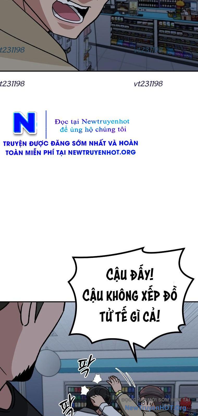 Du Thuyền Định Mệnh: Chapter 11