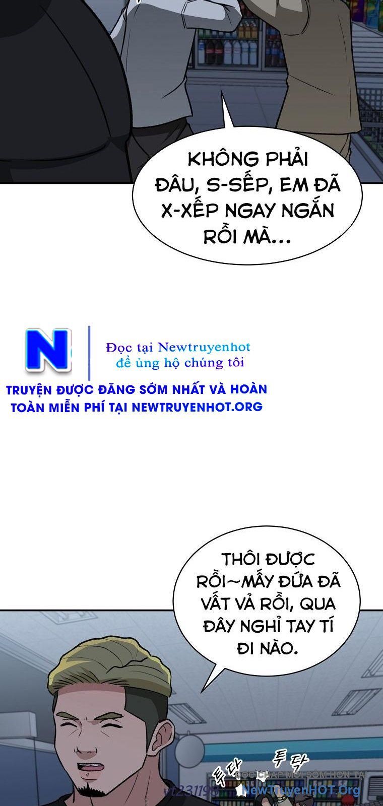 Du Thuyền Định Mệnh: Chapter 11